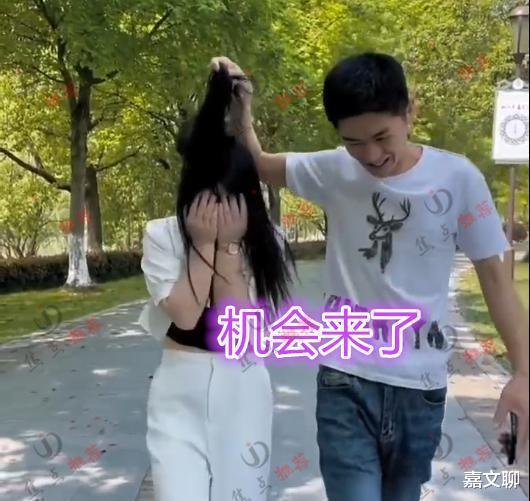 女子相亲遇以前的学生,掉头想跑被揪住头发,男生:没想到吧