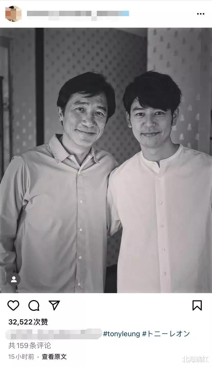 梁朝伟|梁朝伟在日本与性感女暧昧，刘嘉玲在家用行动反击，网友开心就好