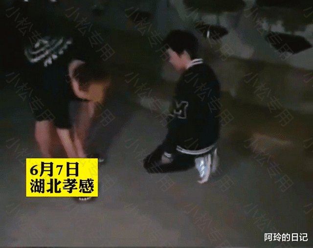 湖北又现霸凌事件，男孩被逼下跪道歉认错，谁让你的学习比我好