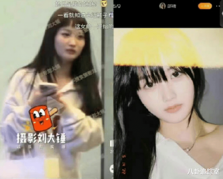 张嘉倪|买超出轨00后，妻子张嘉倪回应：爱得起放得下，已经5个月无互动