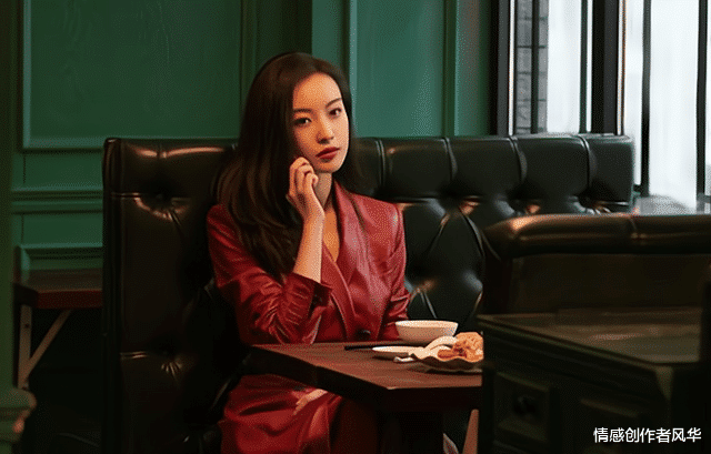 女人背叛丈夫以后,会用一些异常的行为来掩饰,稍加留意就能发现