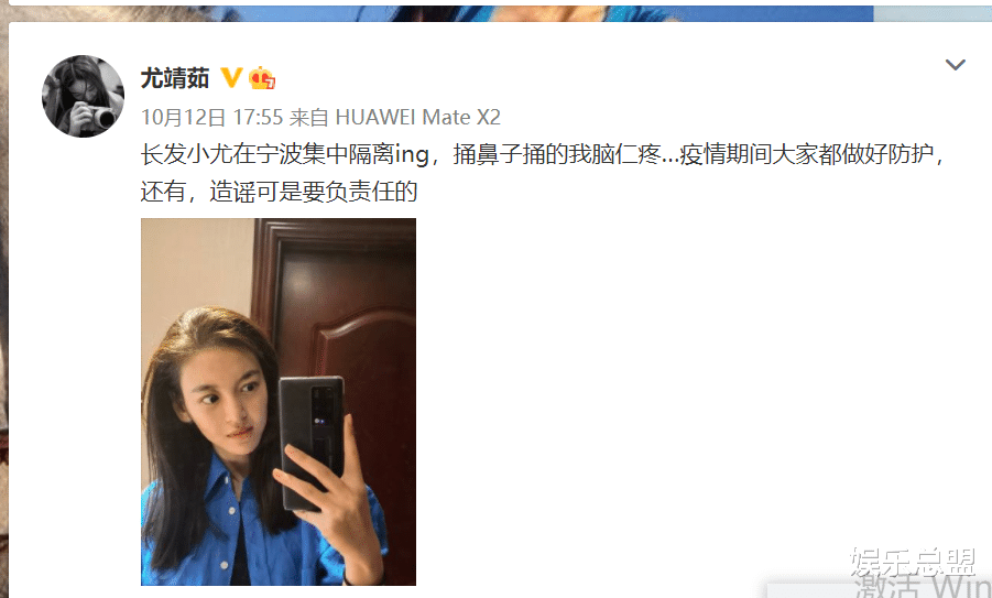 |刘丹回应刘恺威的感情状态，却被骂上热搜，78岁为儿子操碎心！