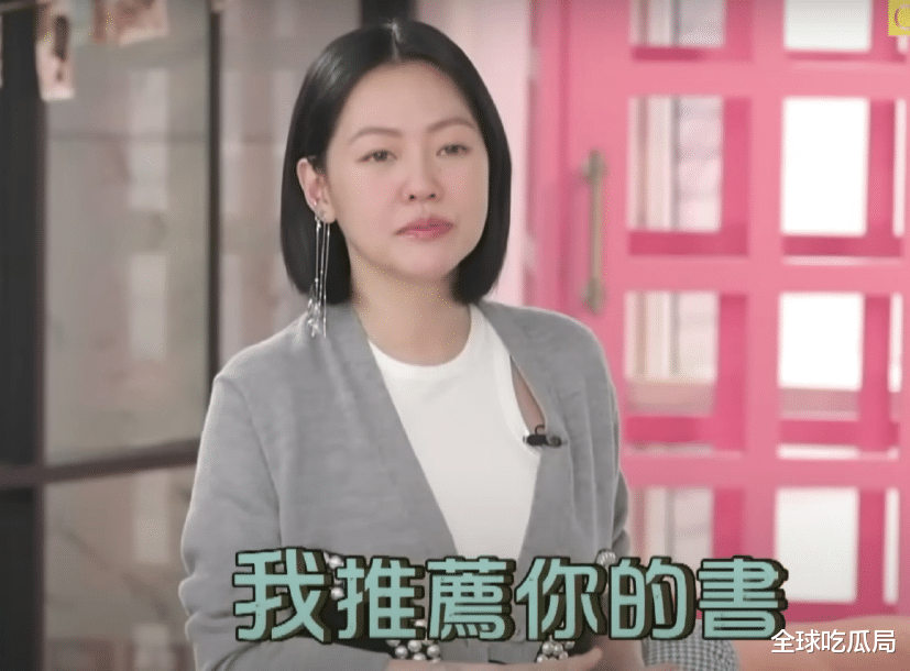 小S|小S再次翻车!这次更严重:亲自邀请极端艺人上综艺 网友:她不装了