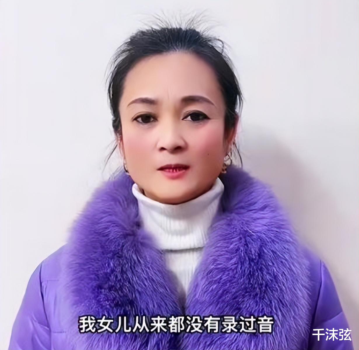 陈萌|朱小伟陈萌婚宴厅曝光！屋顶挂满鲜花很隆重，陈亚男妈妈称后悔