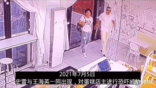又一唐山网名实名举报遭黑恶势力敲诈勒索,对方扬言:随你报警,找法院