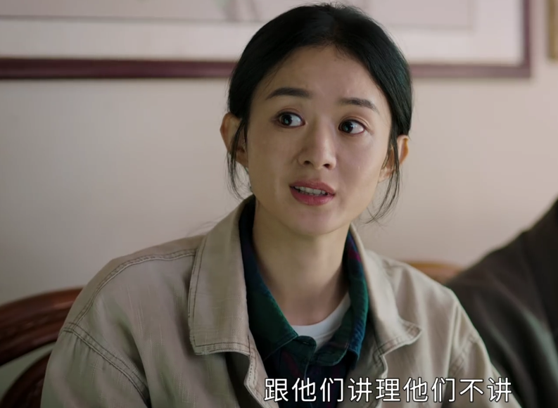 星汉灿烂|《星汉灿烂》:好演技和差演技有何差别,这对比很明显啊