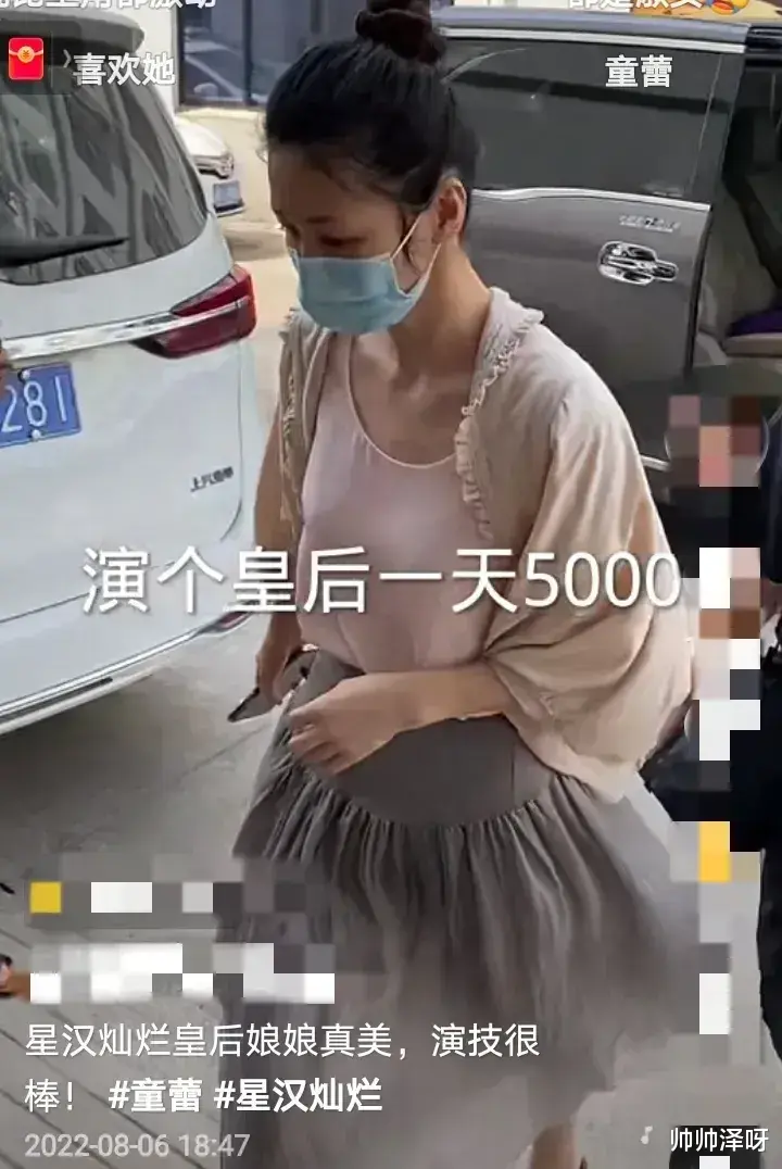 李云龙|李云龙老婆出演配角皇后,一天5000,网友观点不一