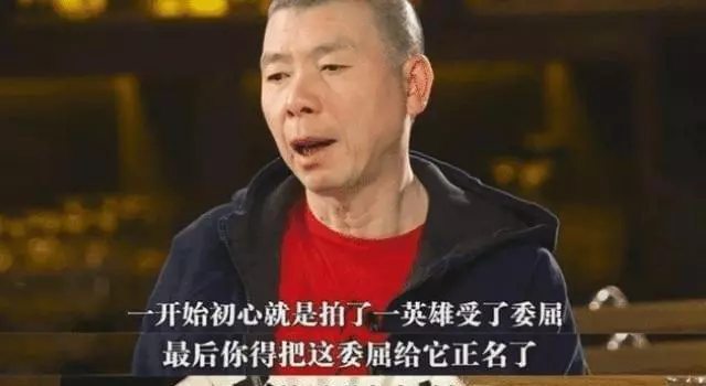 回来的女儿|《天下无贼》投资3000万,电影大结局不过审