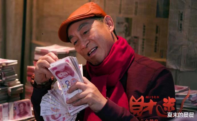 何炅|八位晚节不保的老戏骨:有人71岁还在约炮,有人与女徒厮混