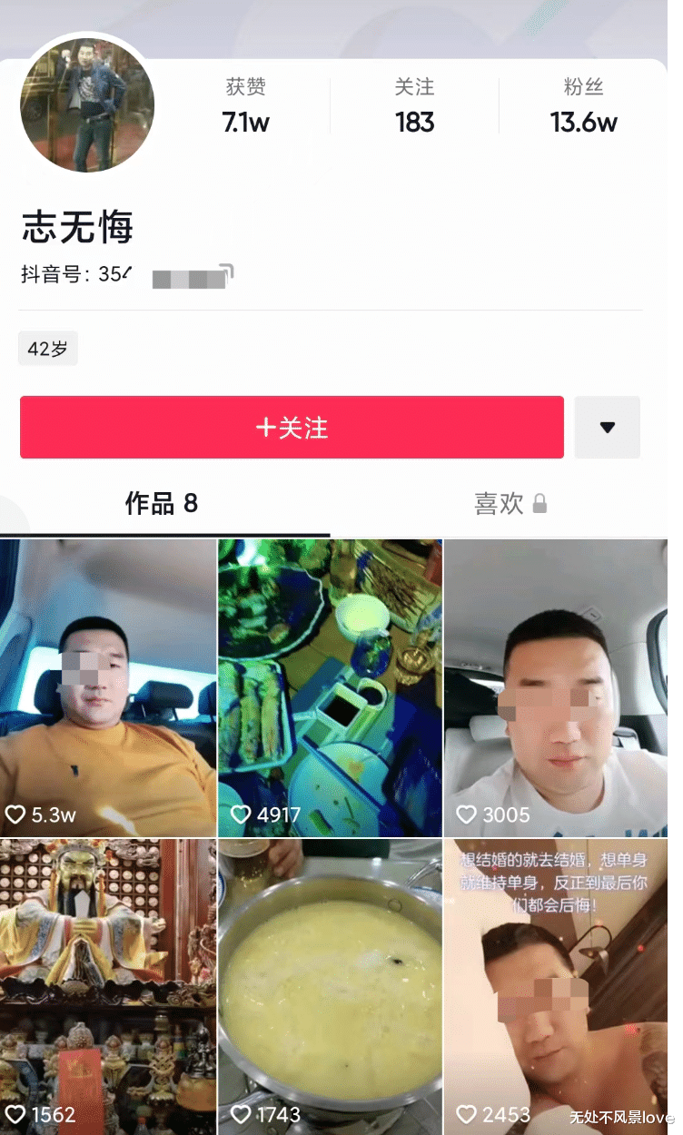 唐山事件中被打的女生,情况不止不太好……