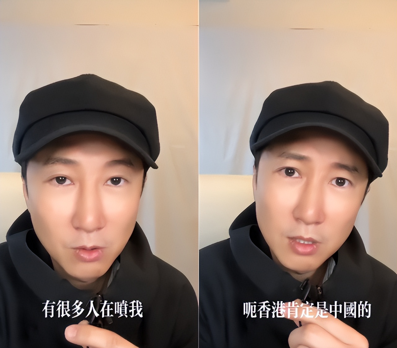 张学友|张学友为香港送祝福惹争议，官方评论区已沦陷，视频被火速删除