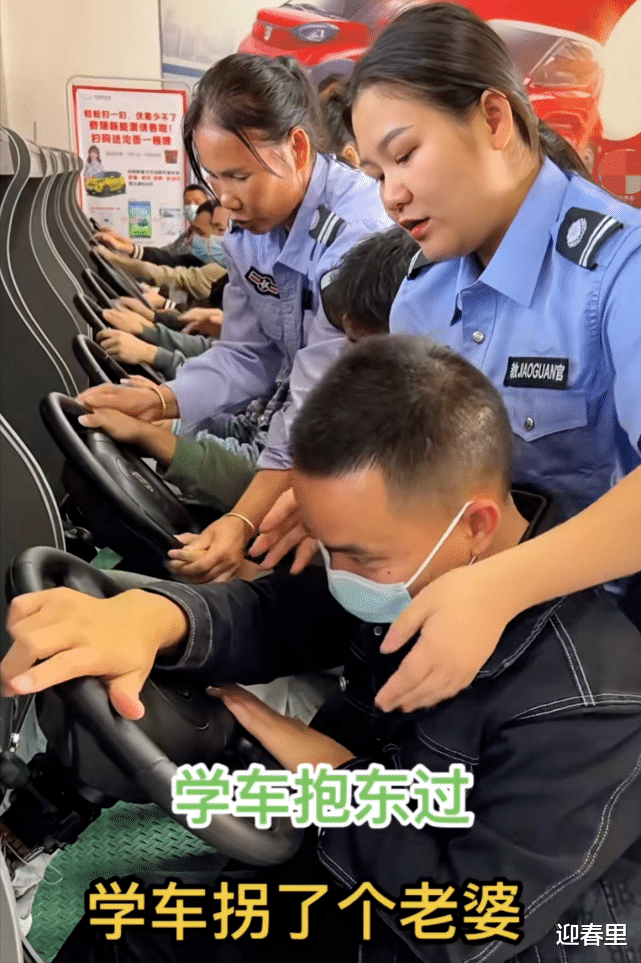 广西一驾校内部曝光,女教练手把手陪练,网友:难怪一直考不过
