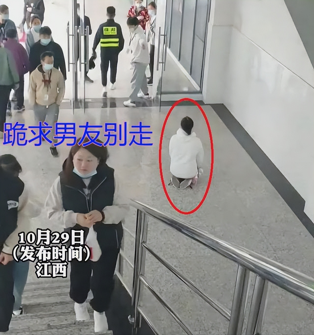 女孩下跪:30万不加了,求你别走,父母狮子大张口,卑微的是女儿