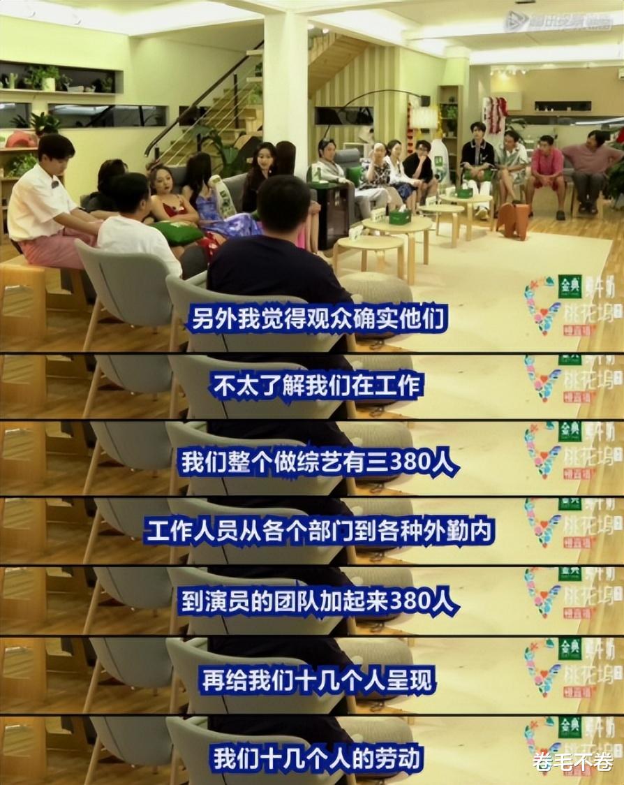 王传君|爱情公寓王传君，“众人皆醉我独醒”彻底沦为笑话!