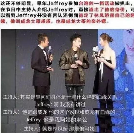 张超|红的莫名其妙，过气也快的6大男星，第一位好可惜，后面全是作的