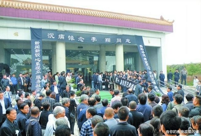 调查地沟油事件记者李翔,被捅十几刀惨死