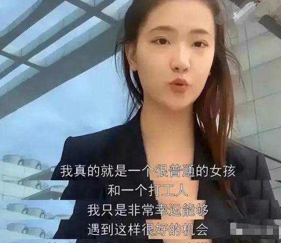 陆树铭|曝董明珠“接班人”被解雇,公司通讯录除名,最后动态已有预兆