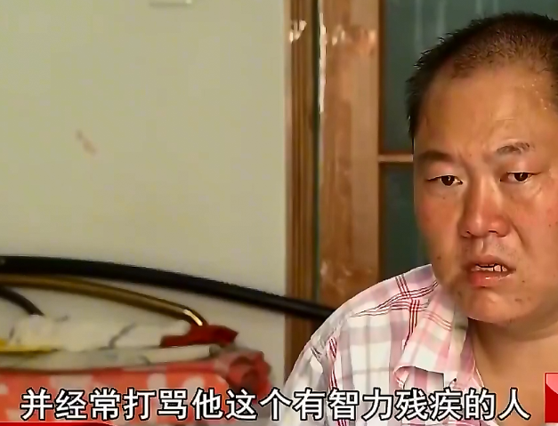 智障母子拆迁后住进新房,“保姆”欲强行霸占,甚至把他们赶出去