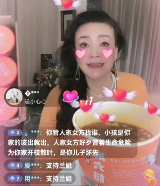 张兰|大S婚内出轨被证实！张兰：人家早就搞到一起了！