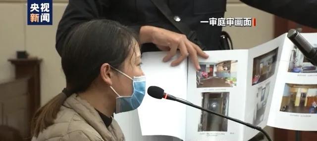 劳荣枝2019年11月份落网,近3年过去了,为什么迟迟“判不下来”?