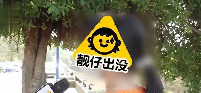 30岁单身少妇痴迷于网络交友，与男网友开房后遭撕裂性损伤：他是个渣男