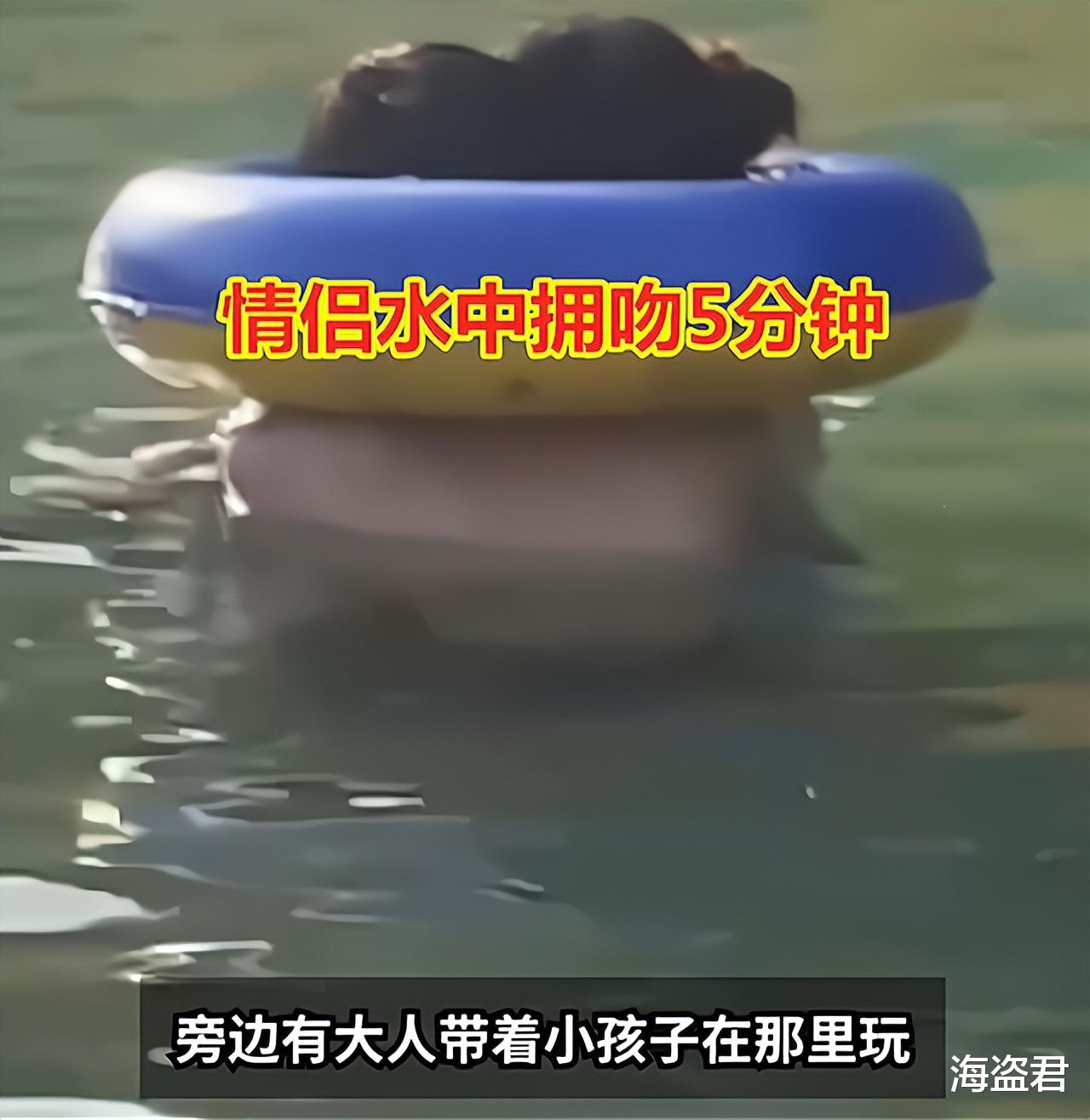 情侣|男女泳池情难自禁，泳圈套头羞羞5分钟，目击者：以为别人看不到