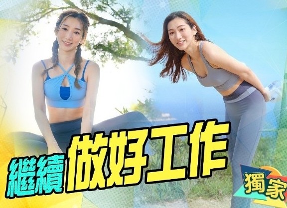 TVB|TVB女主持遭黑社会恐吓，被发布“江湖奸杀令”，重金请保镖保护