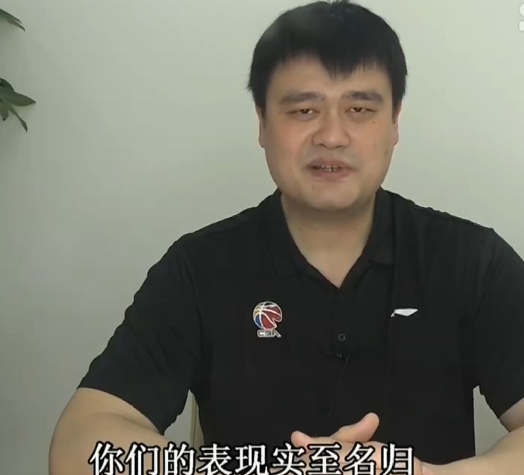 辽宁男篮时隔四年再夺冠军! 姚明录屏祝贺被骂上热搜