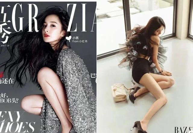 杨幂|杨幂这双“美腿”让多少男人痴迷