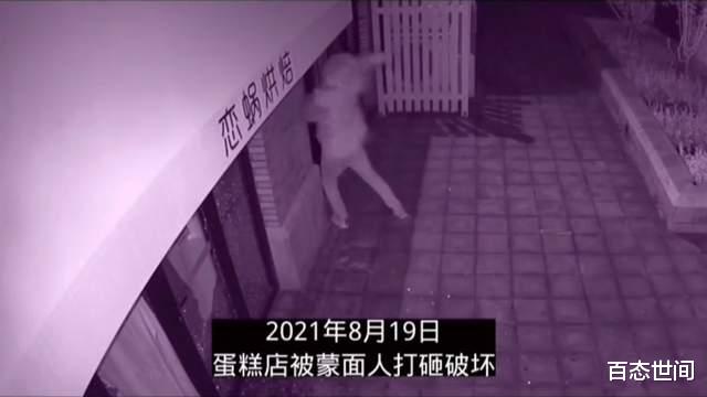又一唐山网名实名举报遭黑恶势力敲诈勒索,对方扬言:随你报警,找法院