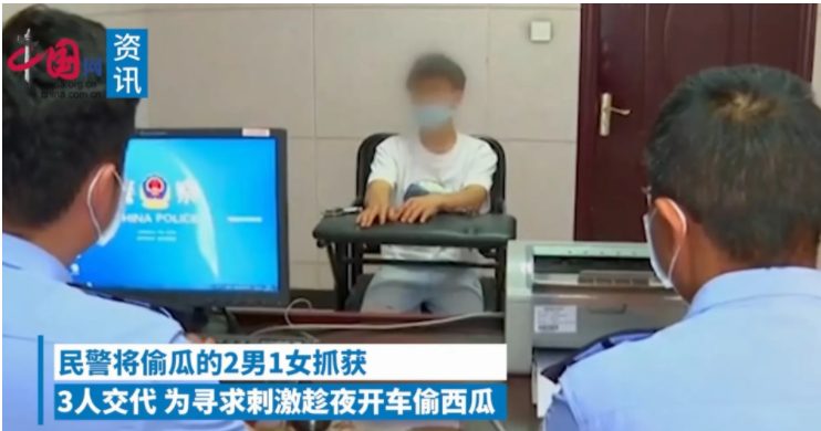 山东临沂发生了一件疯狂的盗窃案!