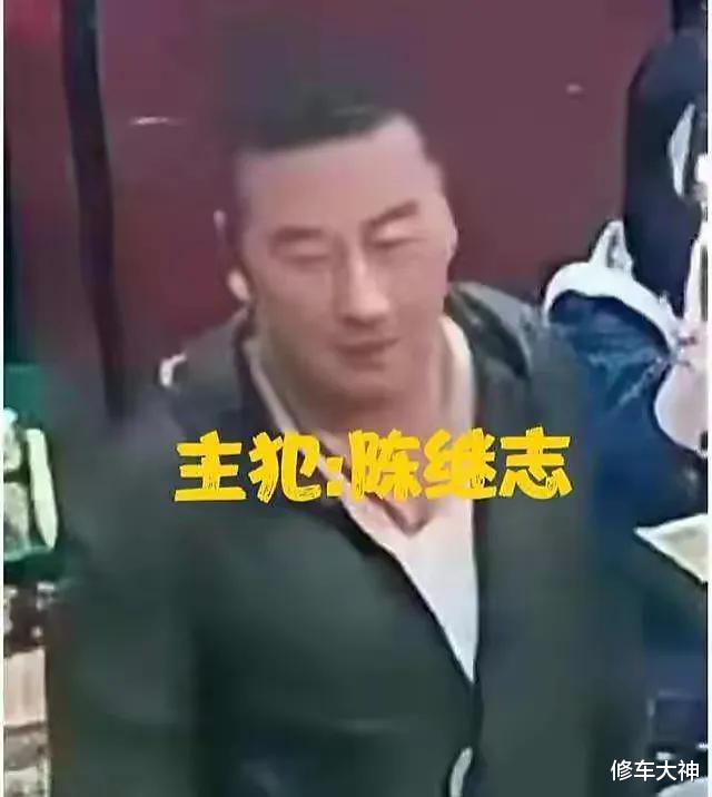 招聘|陈某志哥哥发文：每个人都有女儿，谁告诉你的?