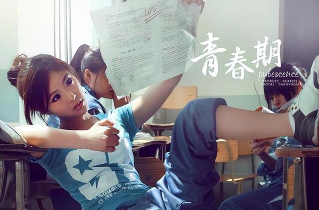 赵奕欢|赵奕欢跑步机上与男子热舞,穿紧身衣显性感