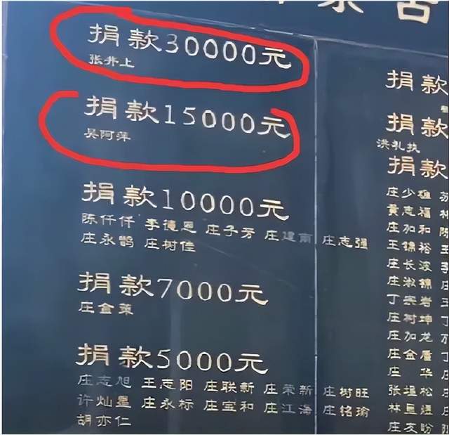吴啊萍被抓,真实身份确认,真正动机曝光,90后2019年在五台山出家