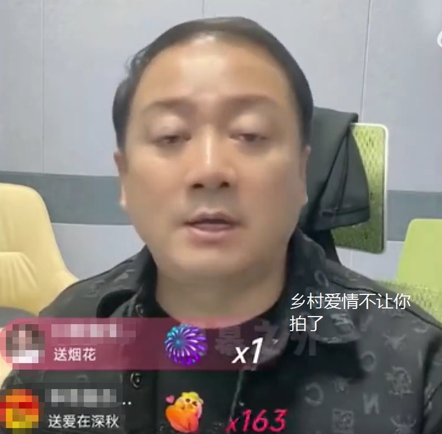 唐鉴军|“谢广坤”自曝遭到赵本山打压！怒批人品不行，欲将其踢出《乡爱》