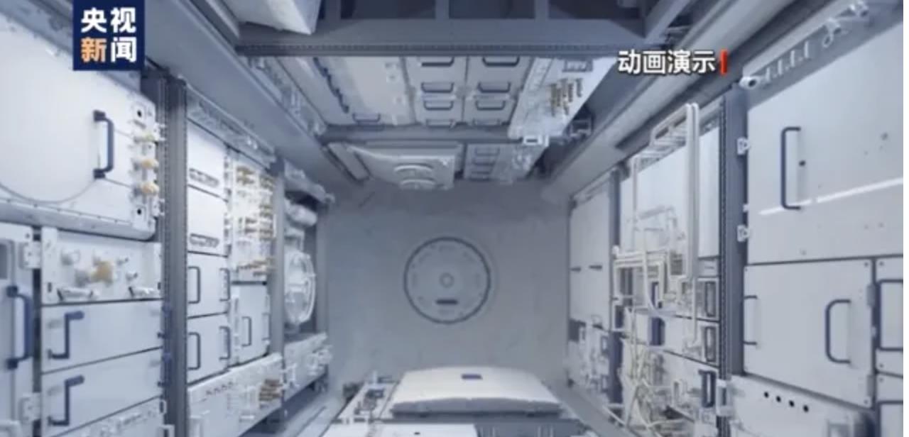 1年完成建造,中国空间站成本仅80亿美元,美媒:自我封闭行为