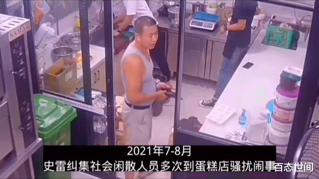 又一唐山网名实名举报遭黑恶势力敲诈勒索,对方扬言:随你报警,找法院