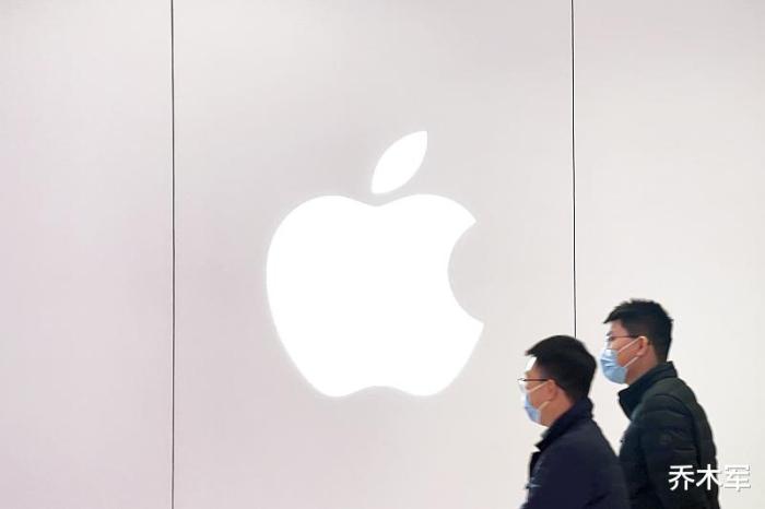 蘋果公司旗艦店LOGO 蘋果公司旗艦店LOGO