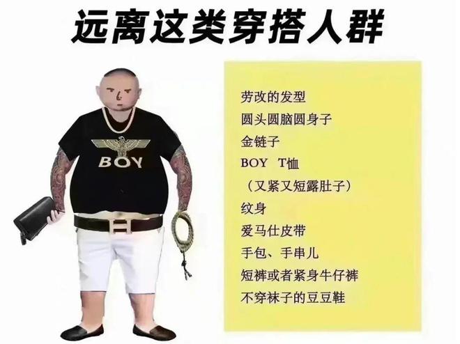 曝光唐山事件的人,被报复了……