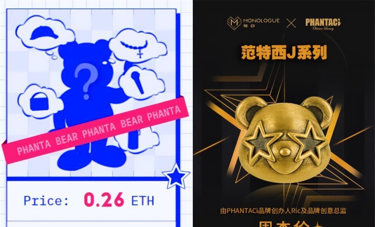 一夜暴跌96%!周杰伦“认栽”了