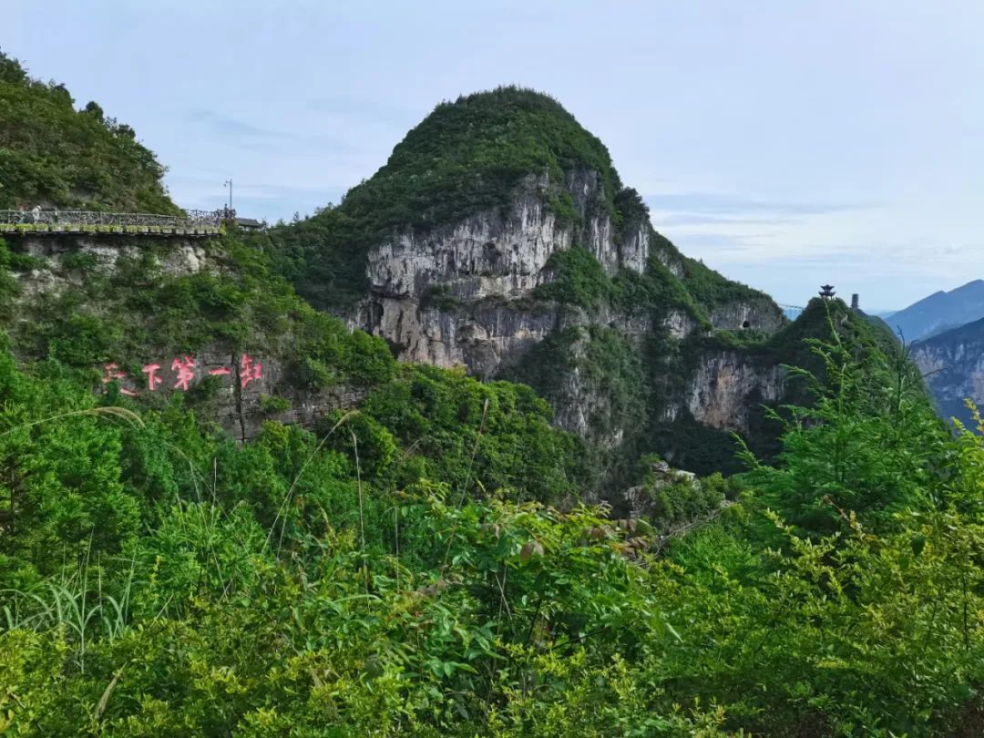 洱海|6月重庆这些景区依旧有优惠，快来一起捡趴活！