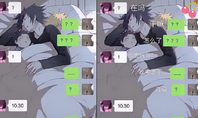 小学生“摩斯密码”聊天走红,自带防偷窥功能,家长看完一脸茫然