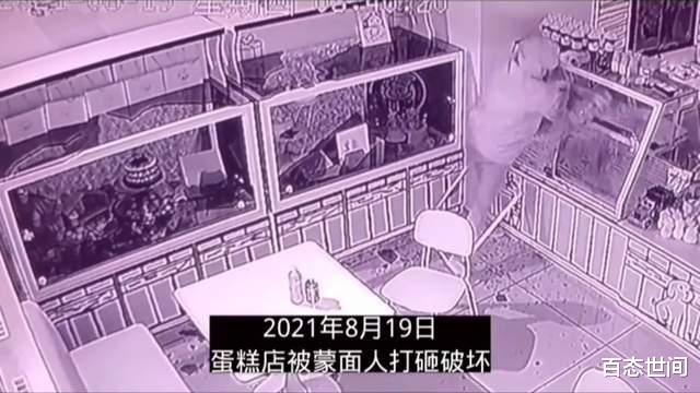 又一唐山网名实名举报遭黑恶势力敲诈勒索,对方扬言:随你报警,找法院