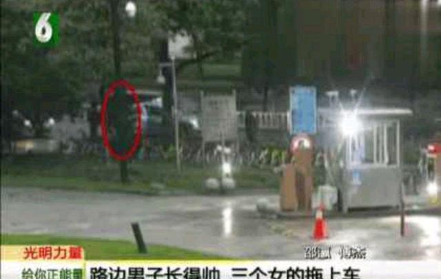 案例:小伙因长得太帅,被三名女子强行拖上车,事后女方不后悔