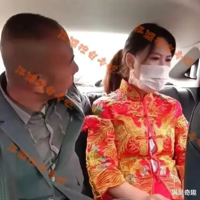 新婚当天,新郎想和新娘在车上亲热,女子嫌弃推开:你好烦!