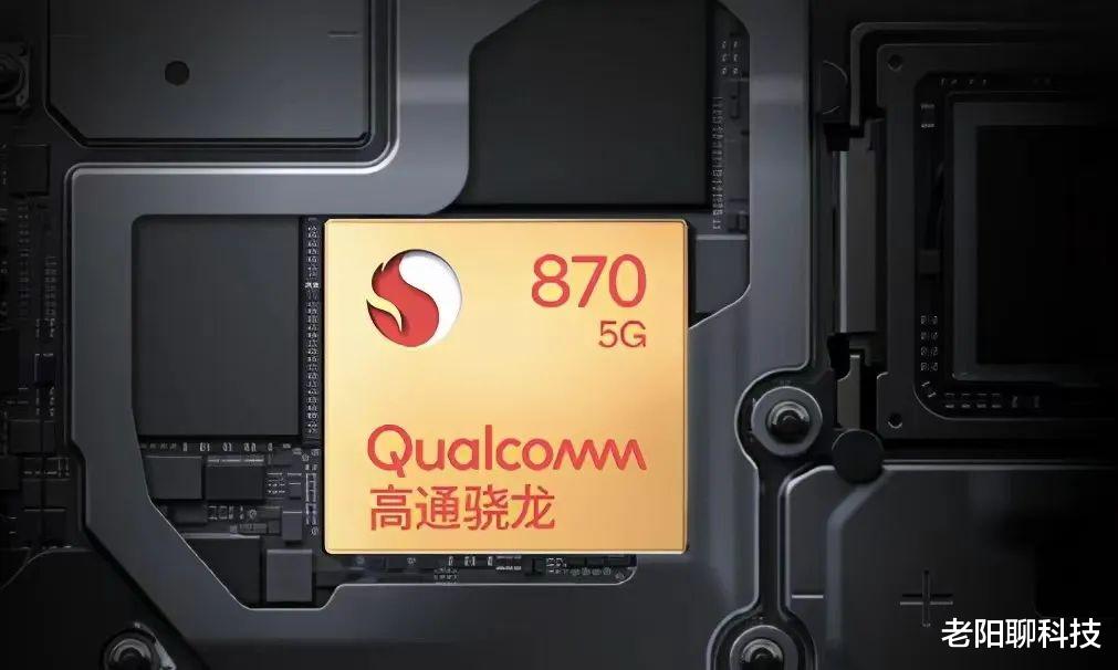 高通骁龙|它将会成为千元机的标配,天玑1300是什么水平?