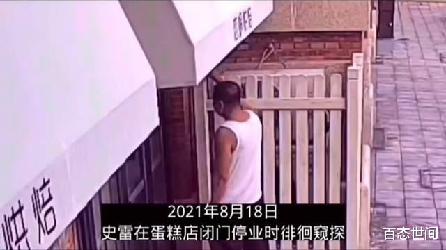 又一唐山网名实名举报遭黑恶势力敲诈勒索,对方扬言:随你报警,找法院