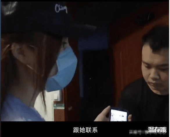 回顾女子扮女仆玩剧本杀，遭男玩家动手动脚，男子：你不是我点的吗