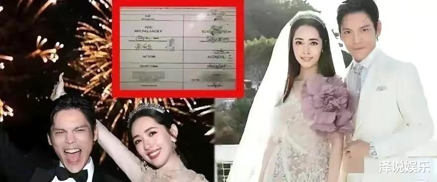 向佐|郭碧婷向佐不领证不仅因为财产，主要原因有三点，确实考验真感情