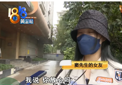 浙江杭州,一女子与男友到摄影楼拍写真。事后男友因看到女友拍的照片太过于暴露